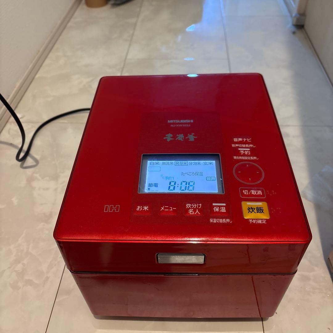 IH炊飯器 レッド 5合