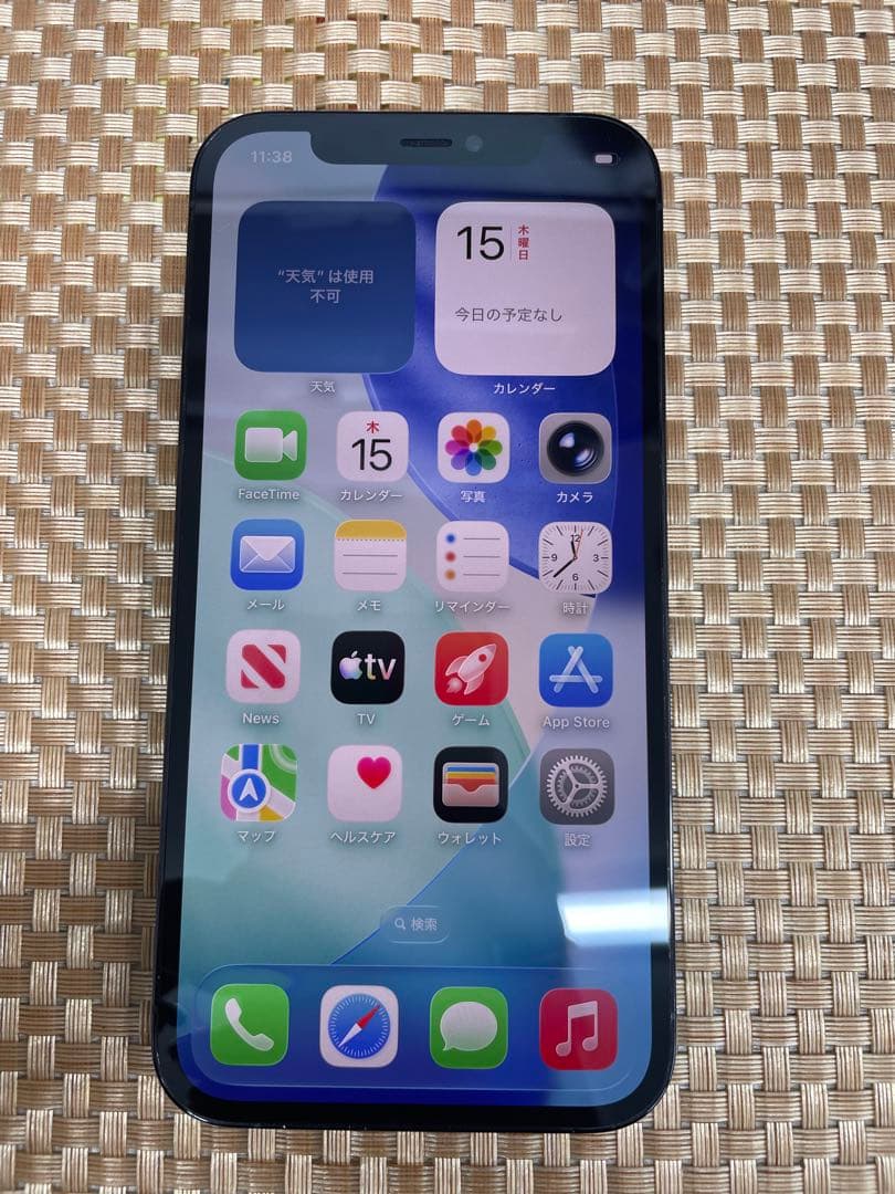 iPhone 12 Pro 128GB パシフィックブルーSIMフリー