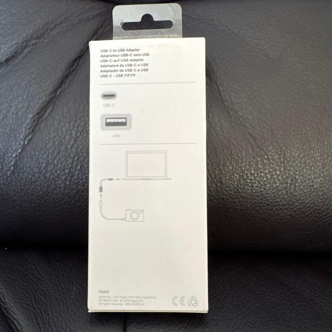 MacBook Air 13インチ　マウス・USB-C付き