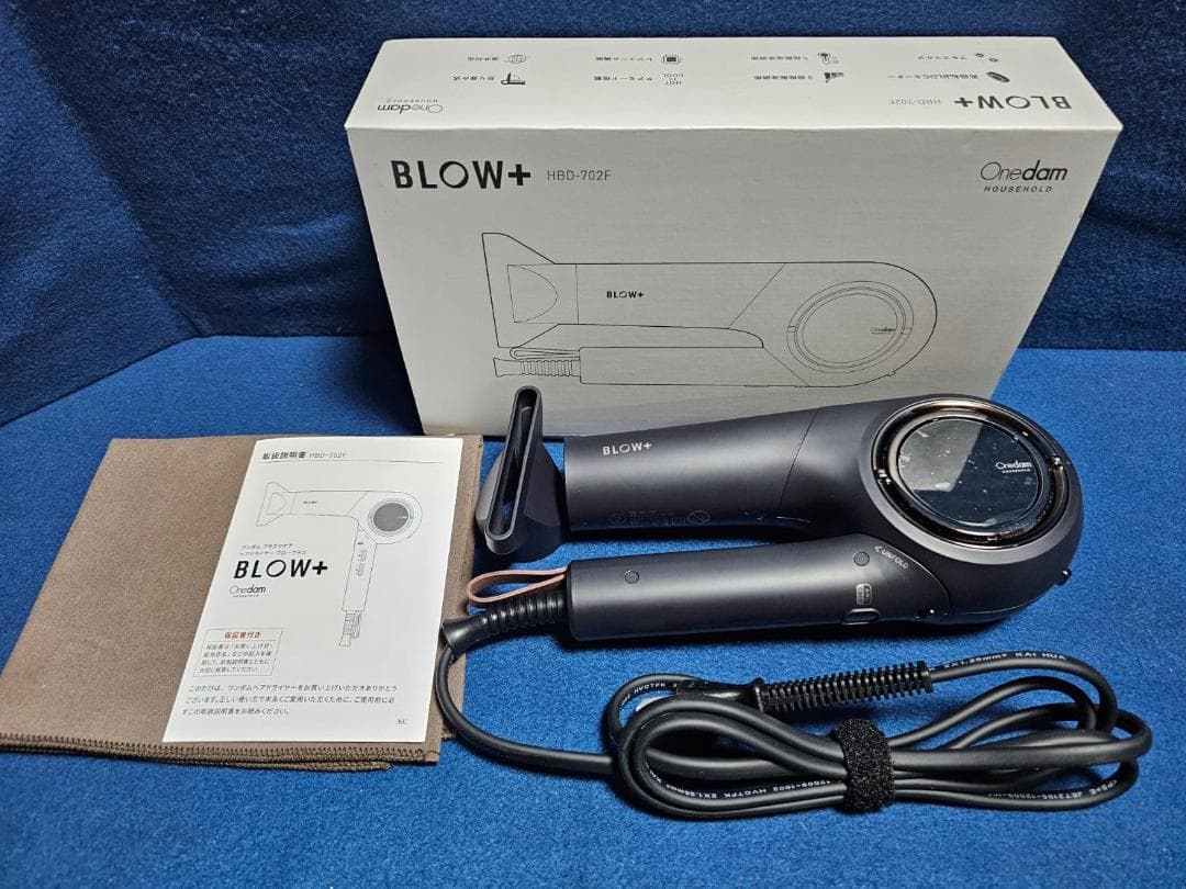 Onedam ワンダム ヘアドライヤー 海外対応 大風量 速乾 プラズマケア A