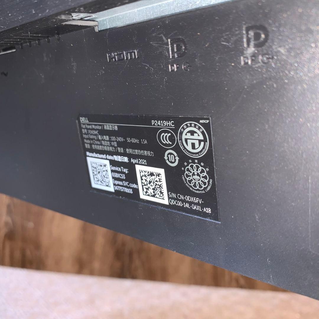 I922\" DELL PCモニター P2419HC