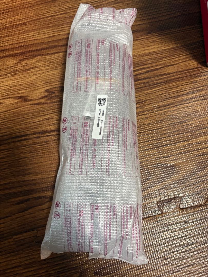 未使用　LG ブルーレイプレーヤー HDMIケーブル付属 BP250