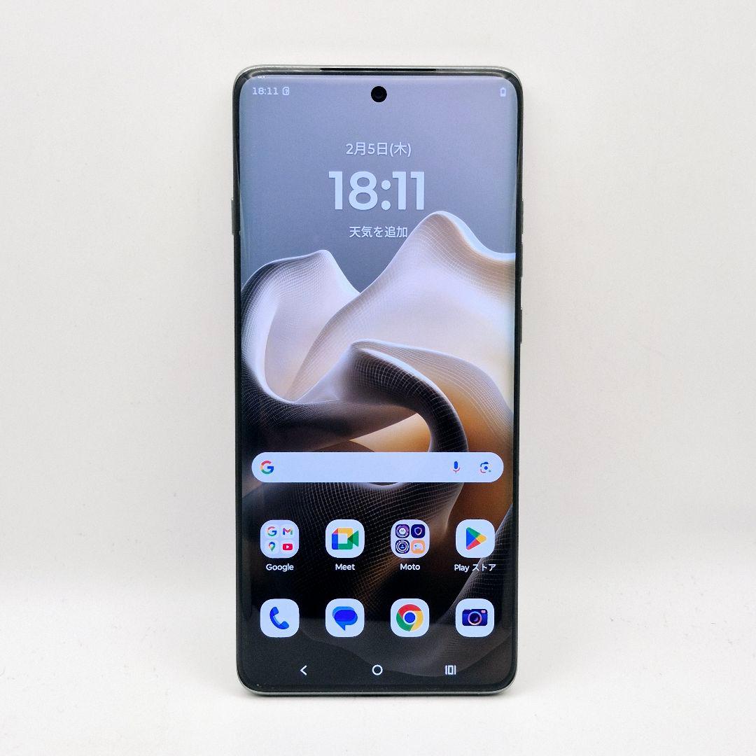 [H18] Motorola edge 60 pro グローバル版SIMフリ