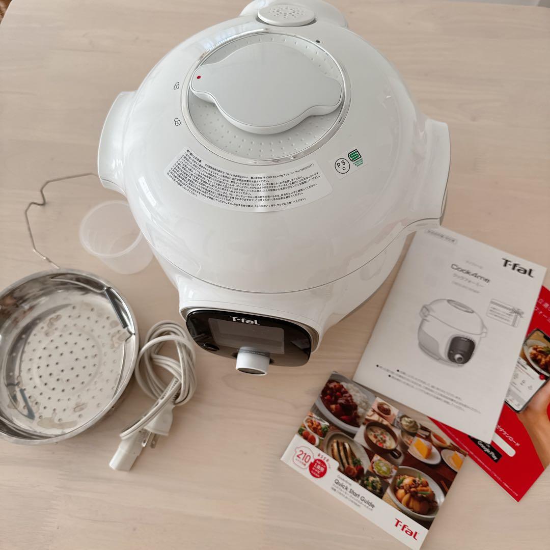 ティファール クックフォーミー 3L ホワイト 家庭用電気圧力鍋 マルチクッカー