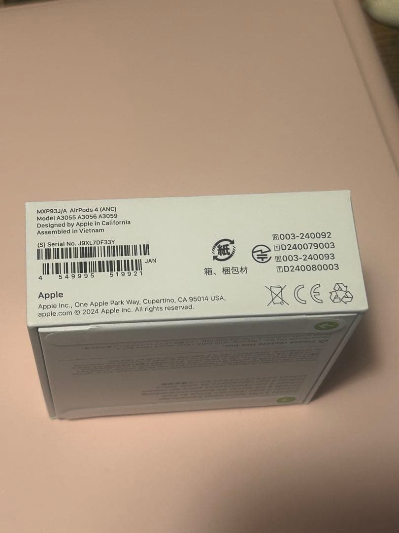 Jr【新品未使用】AirPods 4アクティブノイズキャンセリング搭載