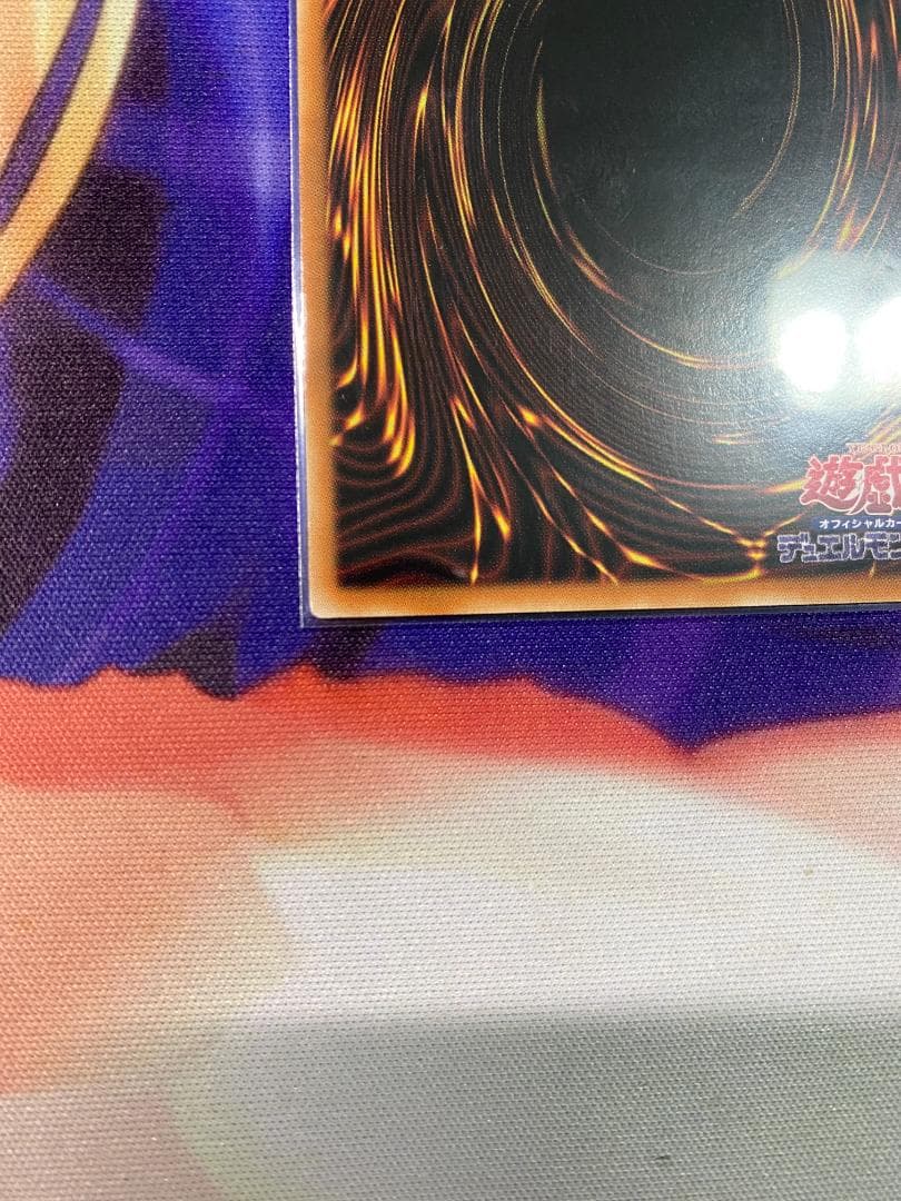 遊戯王 アジア版 閃刀姫 レイ 中国語 簡体字