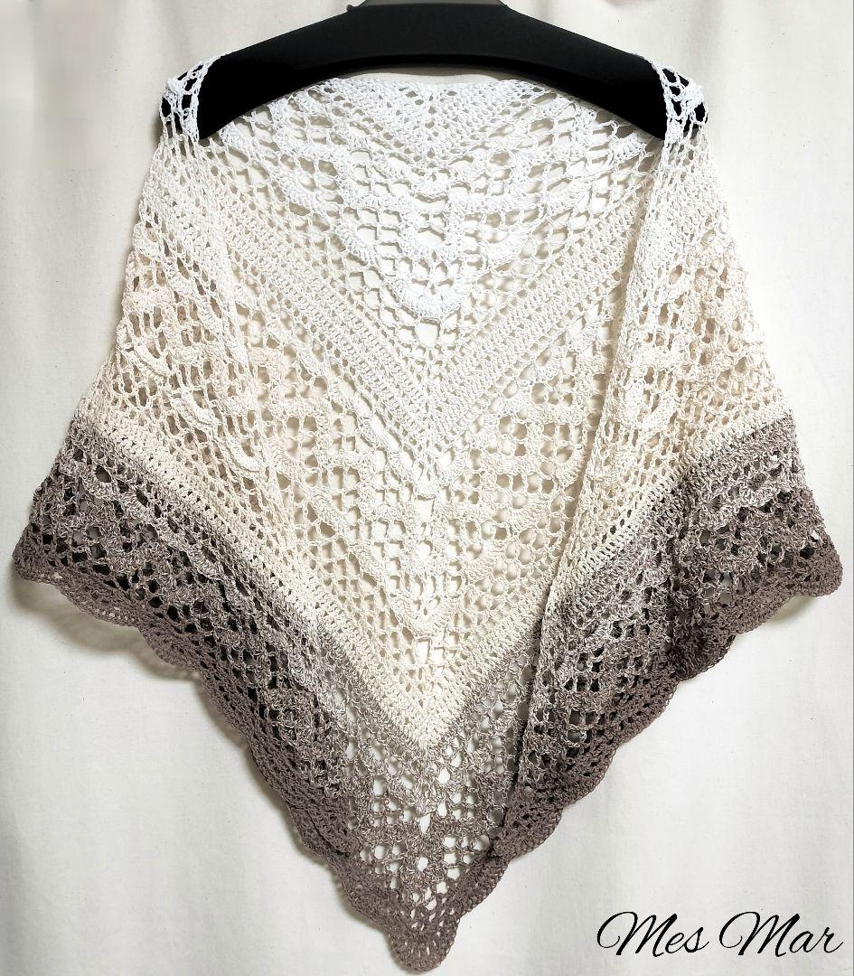 MK様 リクエスト 2点 まとめ商品