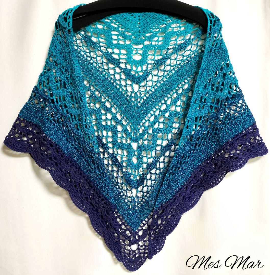 MK様 リクエスト 2点 まとめ商品