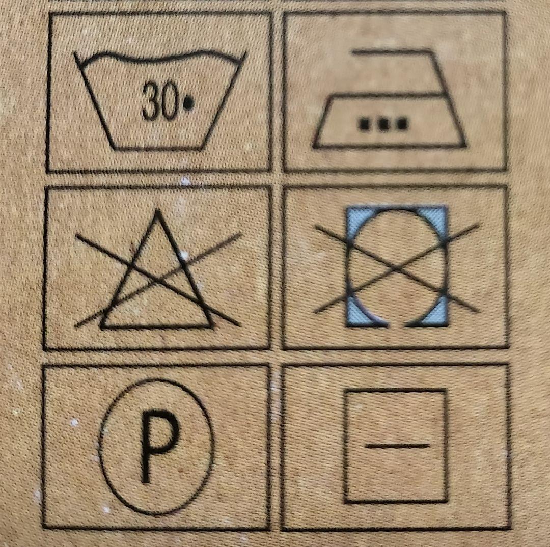 MK様 リクエスト 2点 まとめ商品