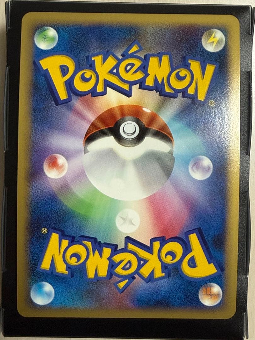 ポケモンカード ギラティナ LV.63 オリジンフォルム Pt1 1ED