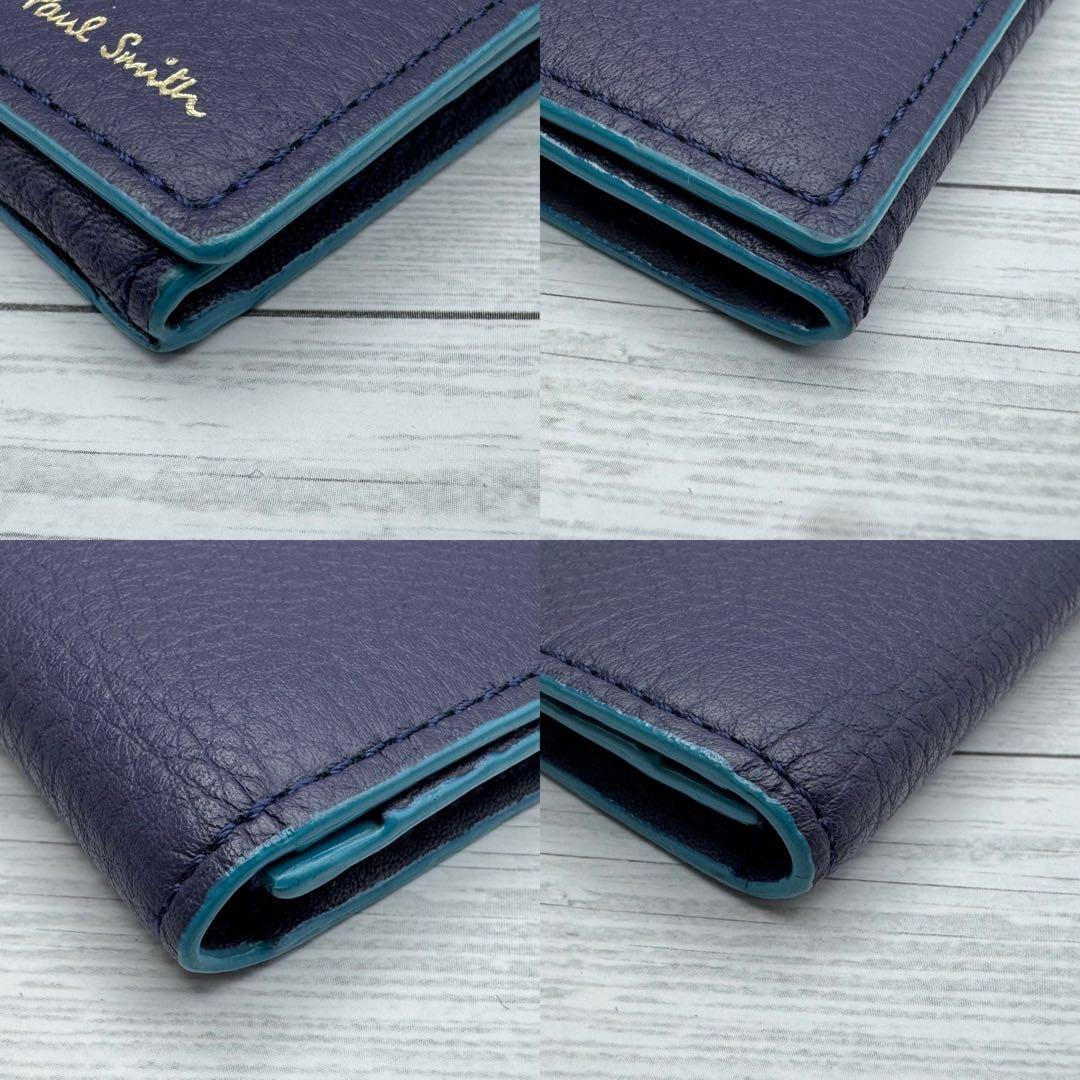 【未使用級】　Paul Smith マルチストライプ　名刺入れ　レザー　ネイビー