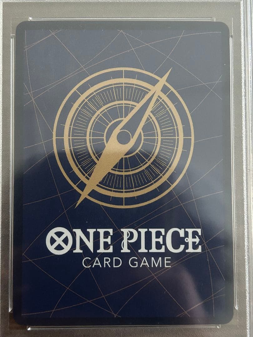 【PSA10】サボ スーパーパラレル(コミパラ) OP04-083