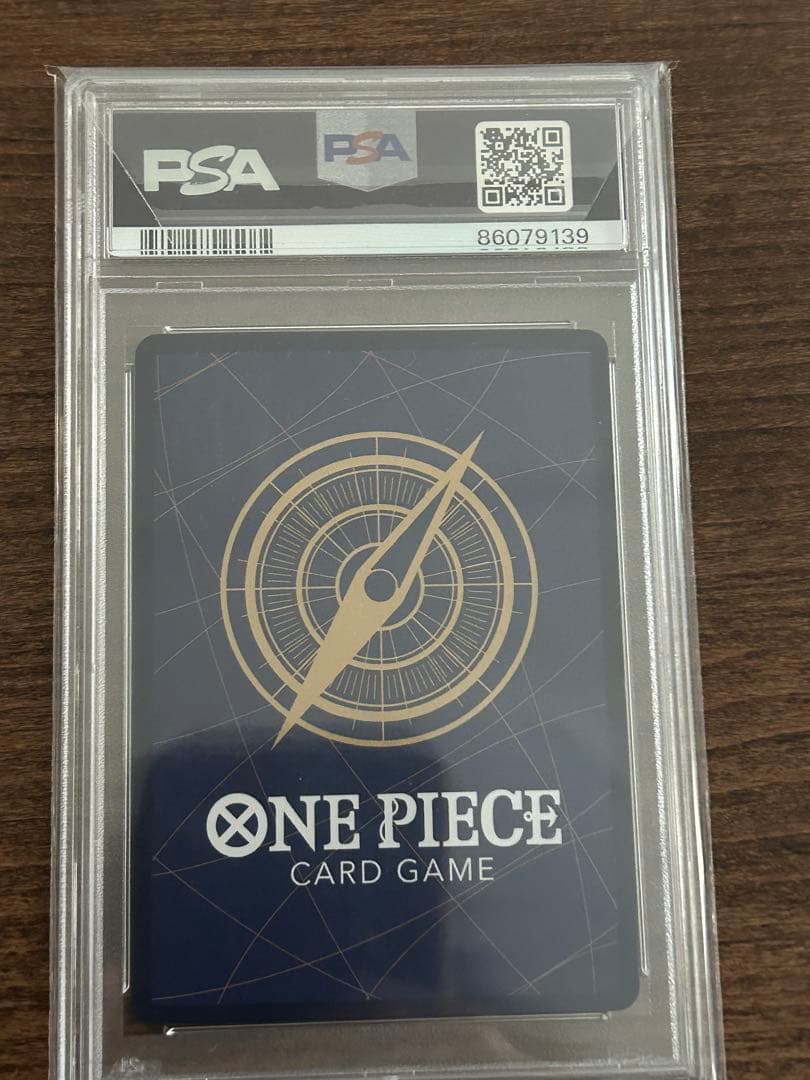 【PSA10】サボ スーパーパラレル(コミパラ) OP04-083