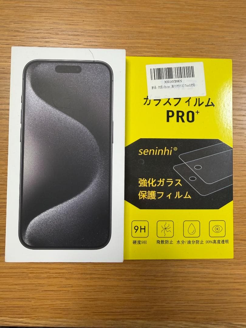 【タムラ】iPhone15 Pro 256GB アメリカ版 シャッター音無