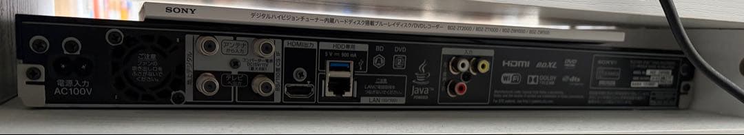 SONY ブルーレイ/DVDレコーダー