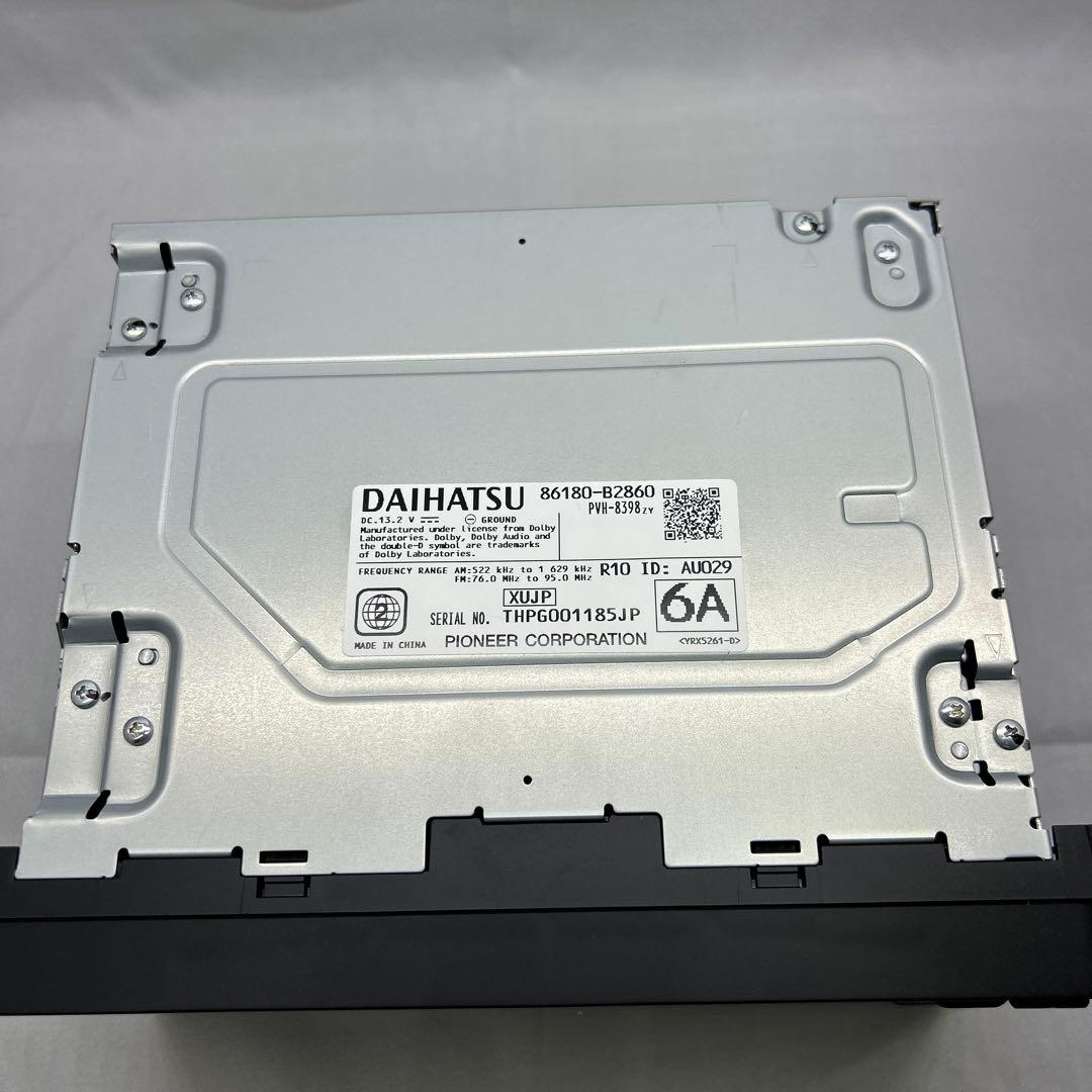 ダイハツ純正ディスプレイオーディオ　6.2インチ