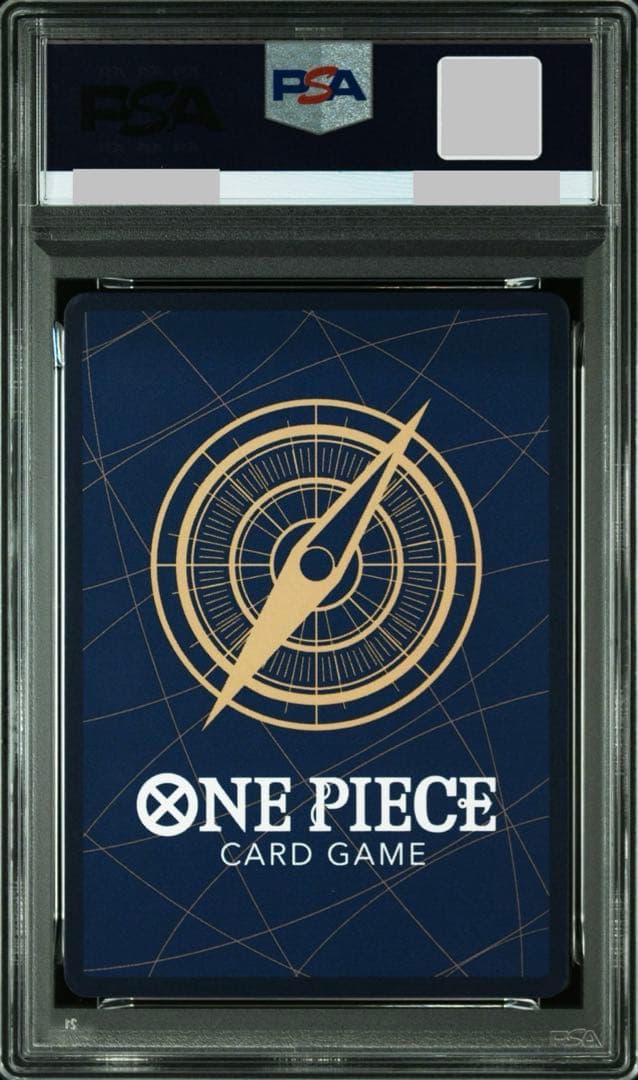 【PSA10】モンキー・D・ルフィ SP OP13-118 SEC☆ 手配書