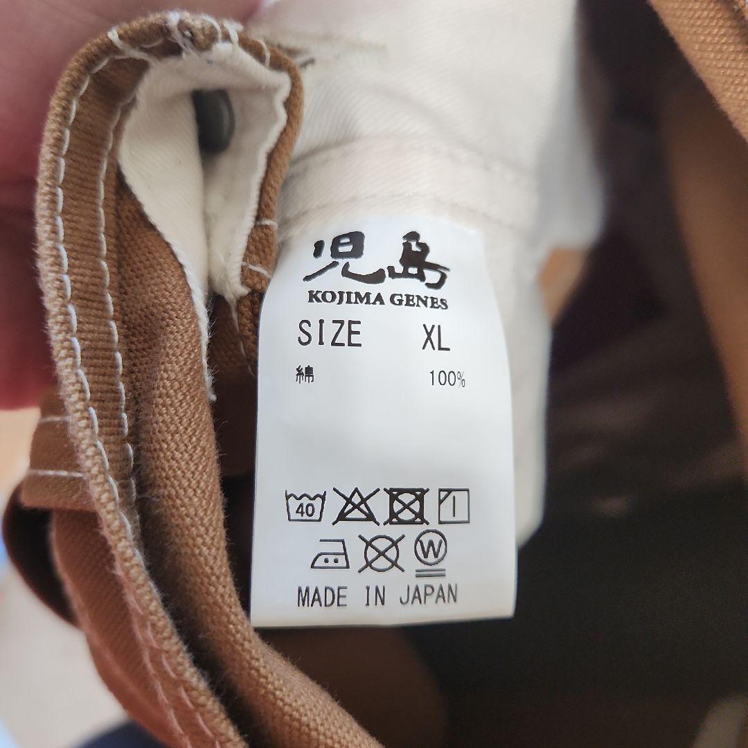 [児島ジーンズ] KOJIMA GENES 13oz オーバーオール デニム