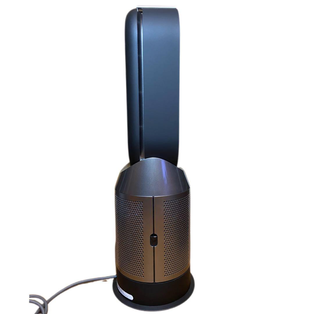 【美品】ダイソンHP07 Dyson Purifier空気清浄hot&cool