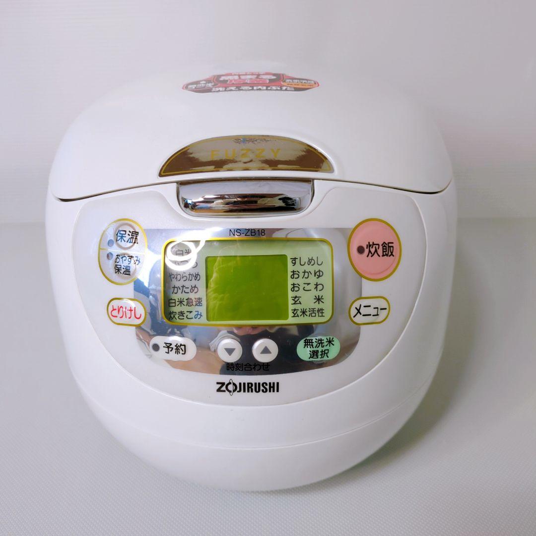 ZOJIRUSHI 象印 NS-ZB18 一升炊き 炊飯器 未使用品 付属品あり