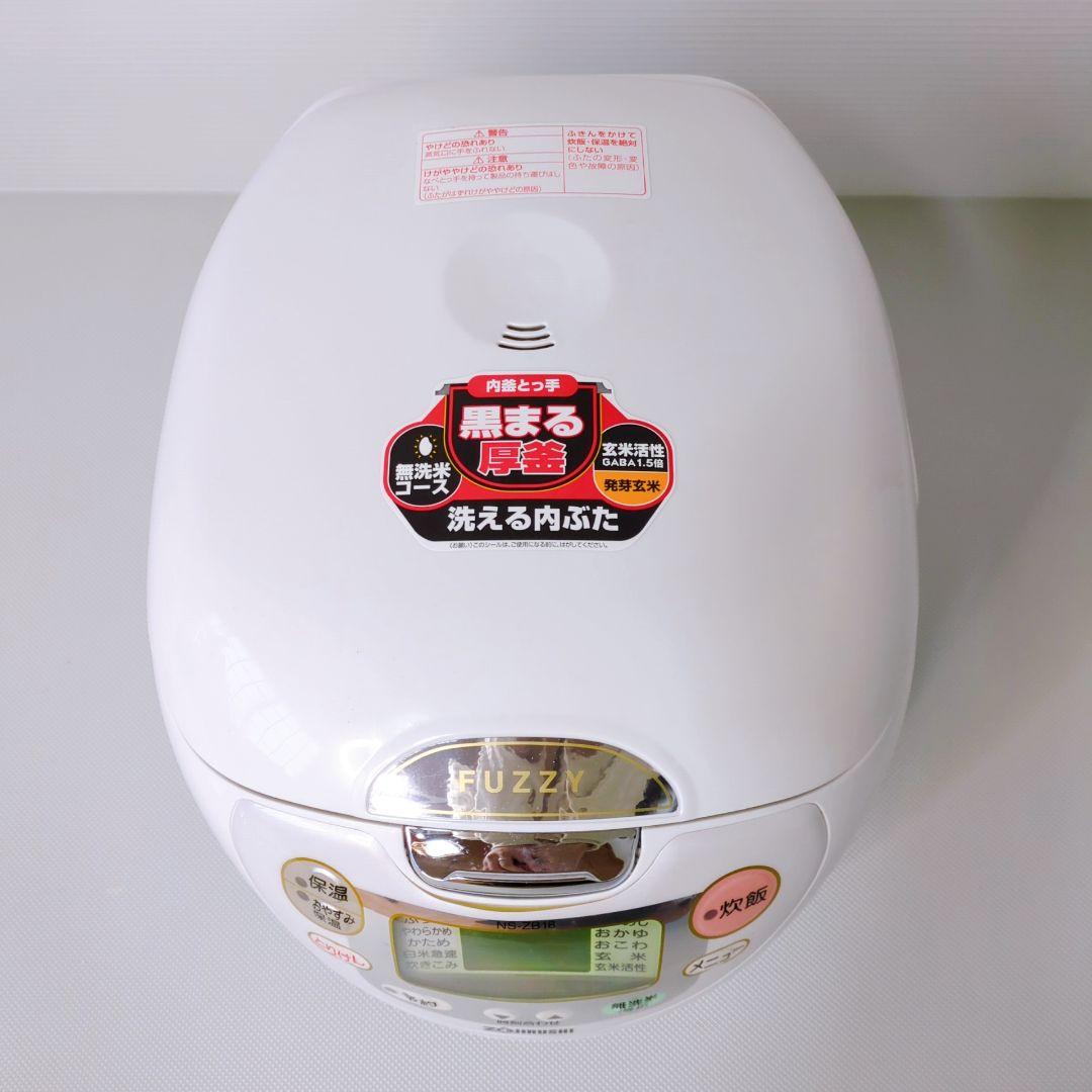 ZOJIRUSHI 象印 NS-ZB18 一升炊き 炊飯器 未使用品 付属品あり