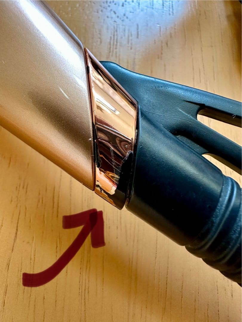 お値下げしました‼️バイオプログラミング レプロナイザー4DPlus