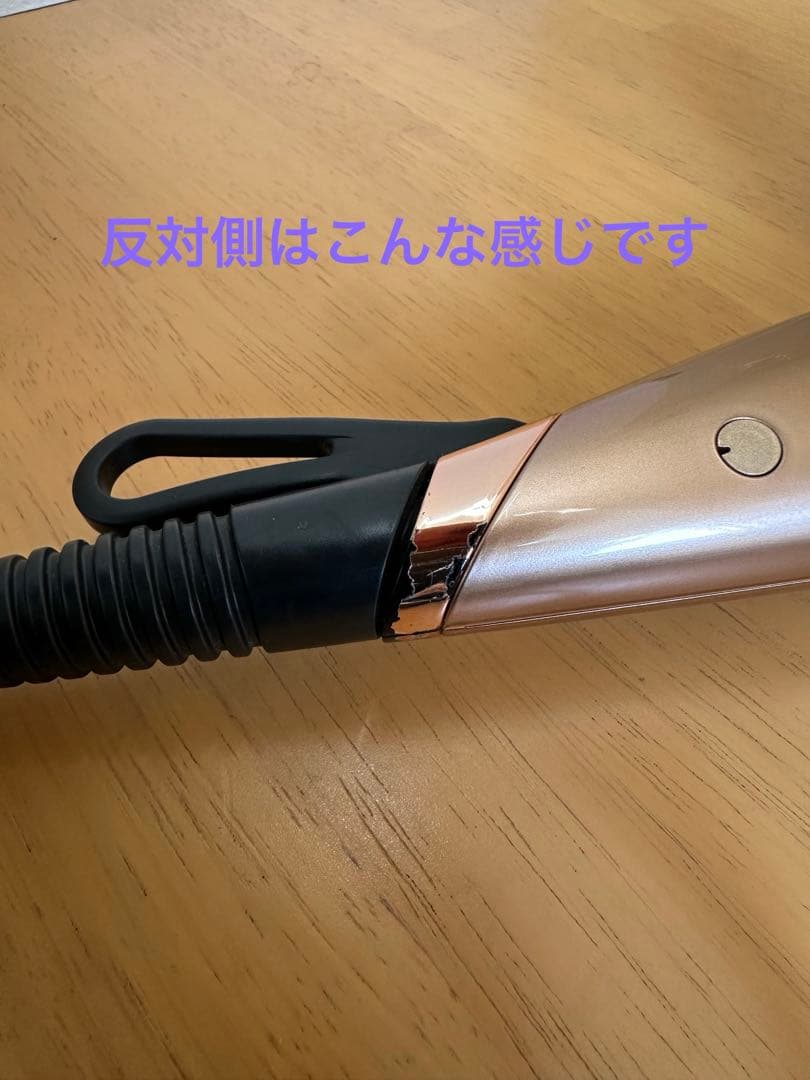 お値下げしました‼️バイオプログラミング レプロナイザー4DPlus