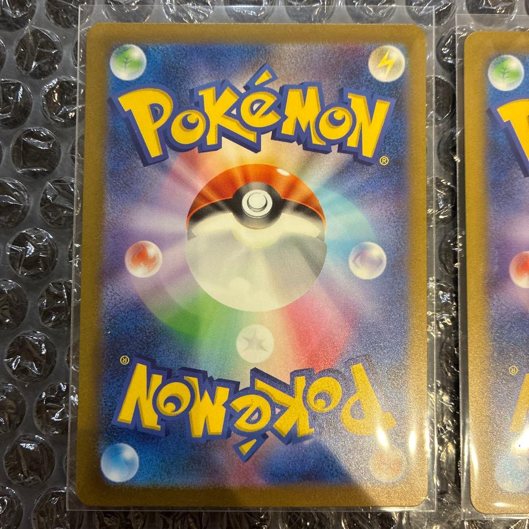 ポケモンカード Classic ゼニガメ カメール カメックス進化ライン