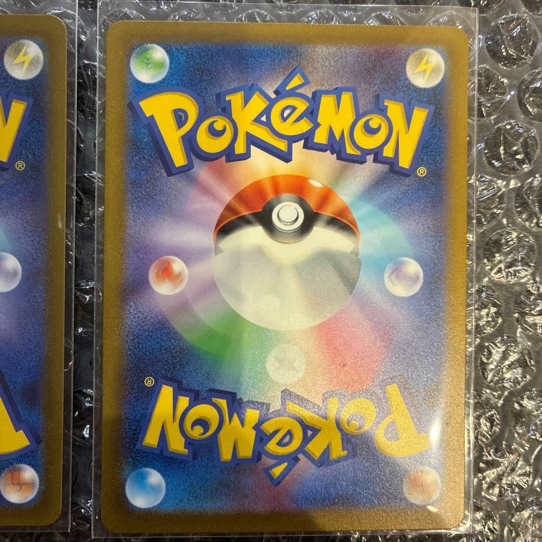 ポケモンカード Classic ゼニガメ カメール カメックス進化ライン