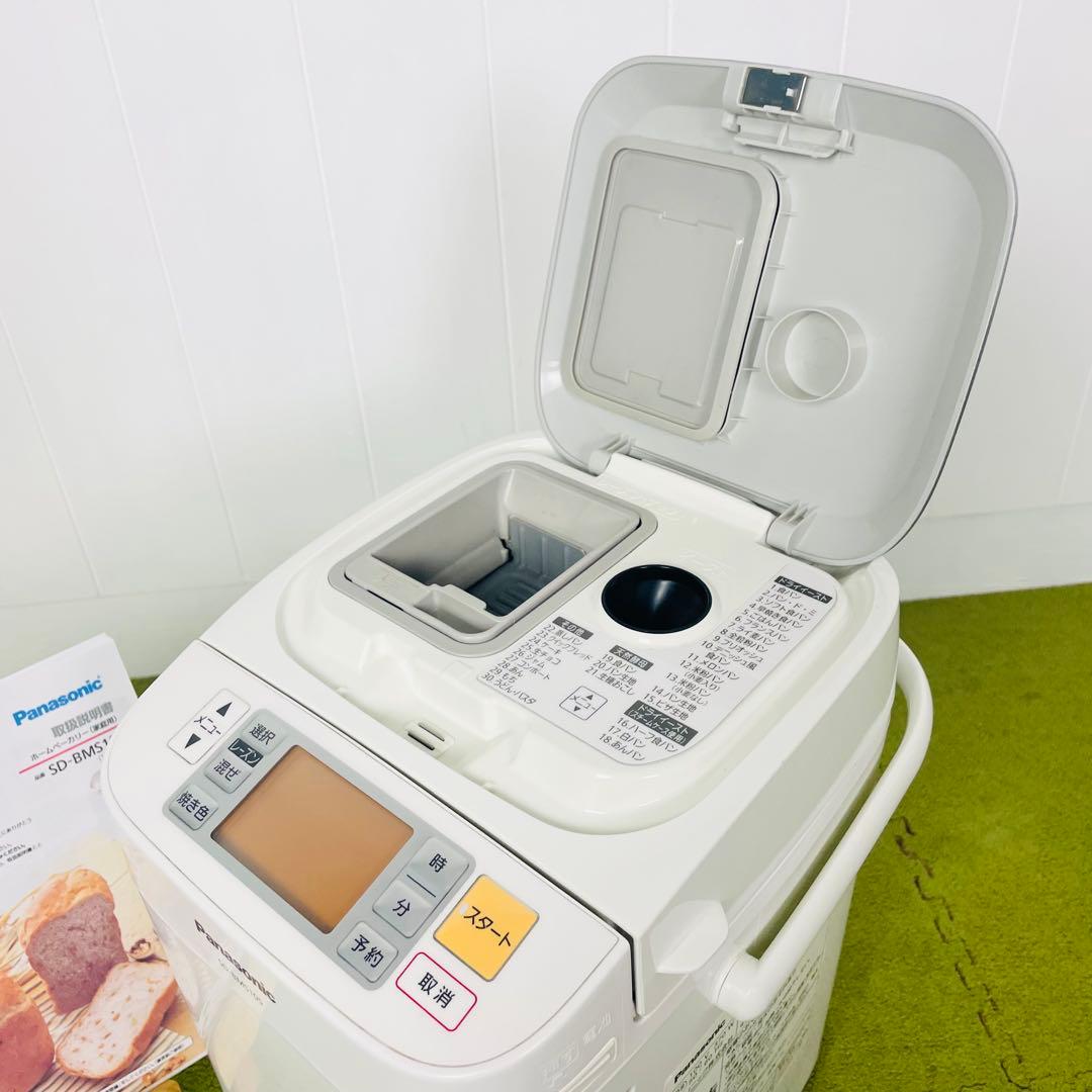 パナソニック ホームベーカリー SD−BMS105