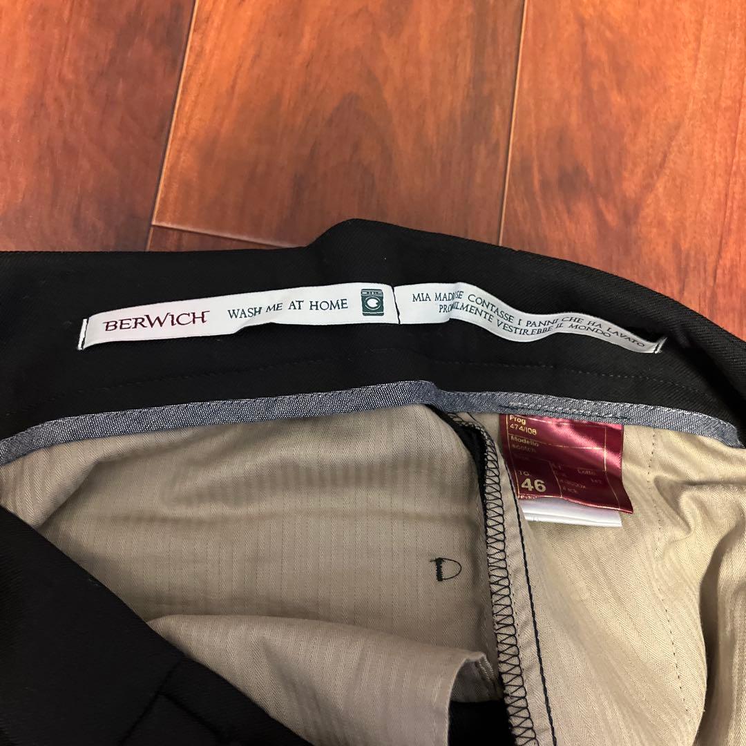 ベルウィッチ　スコッチ　46