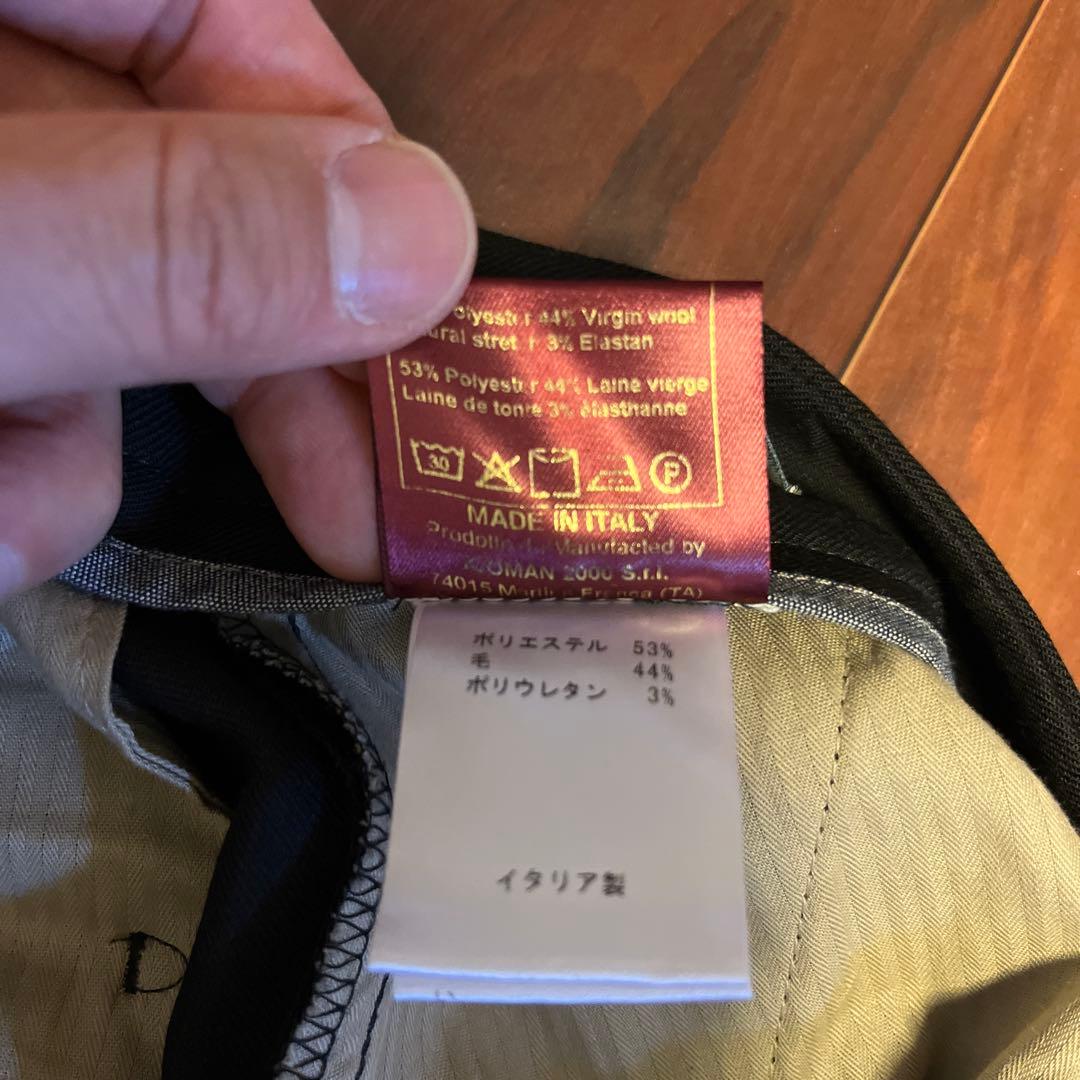 ベルウィッチ　スコッチ　46