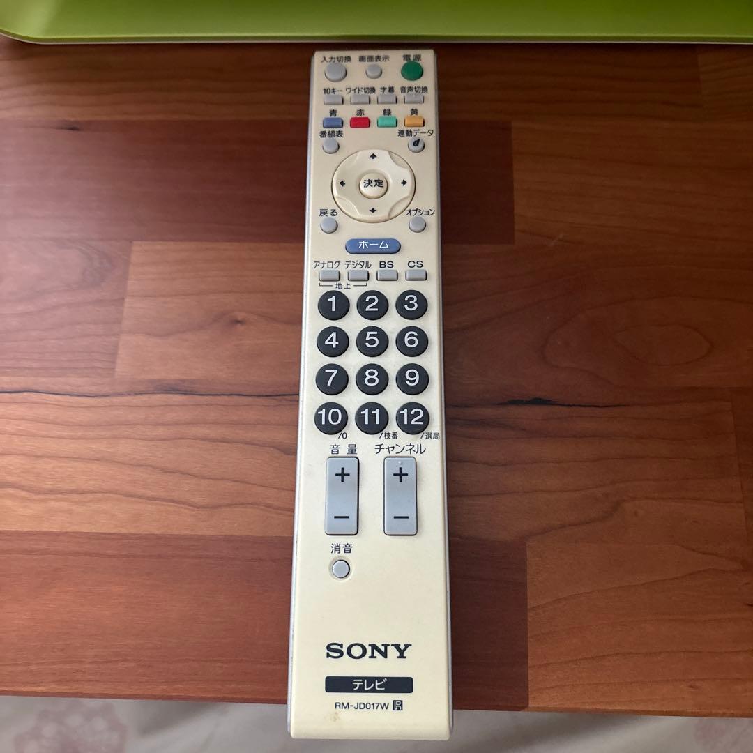 ソニー BRAVIA KDL-20M1