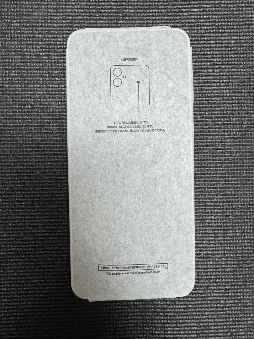 SAMSUNG Galaxy A25 5G ライトブルー 64GB ソフトバンク