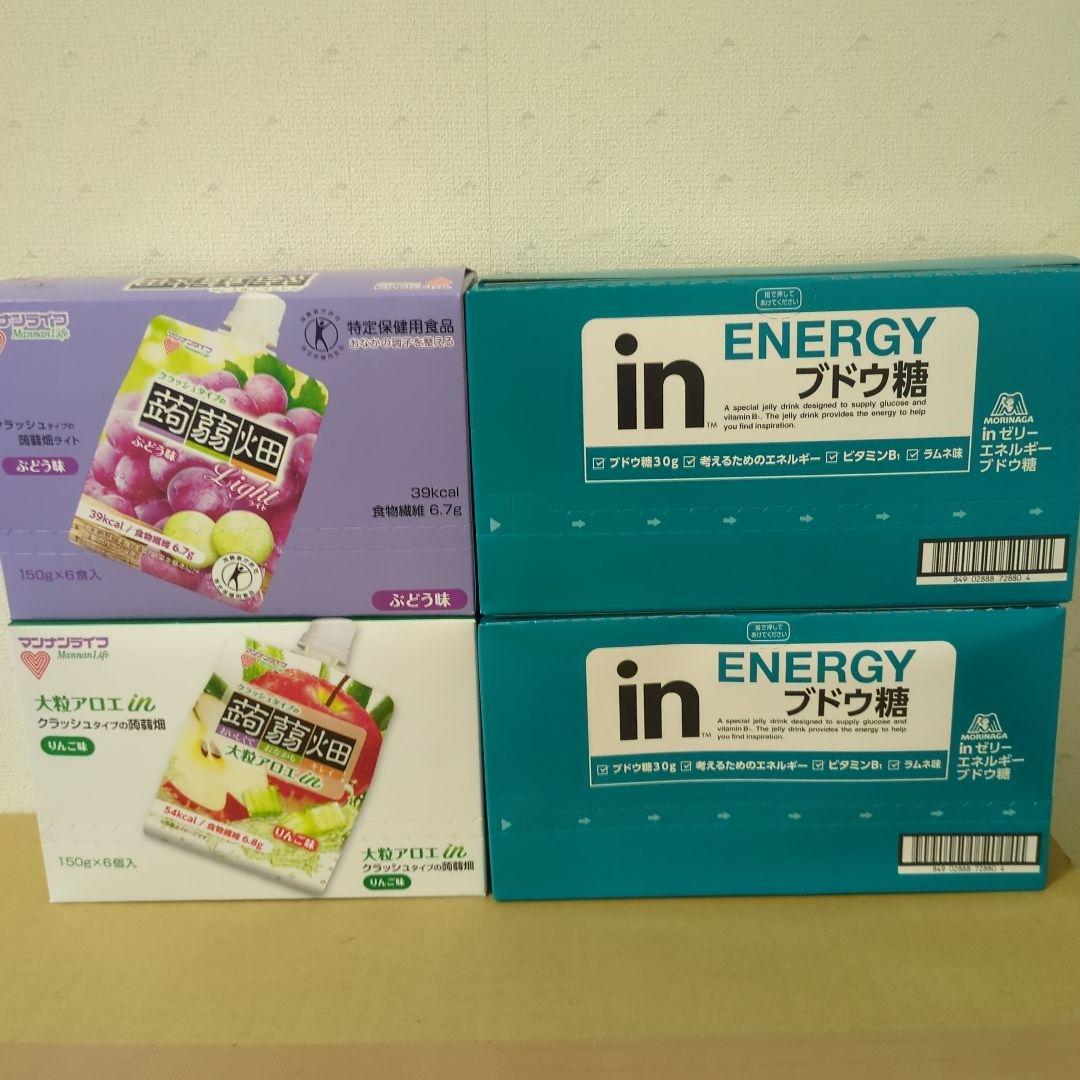 アミューズメント景品　21点セット