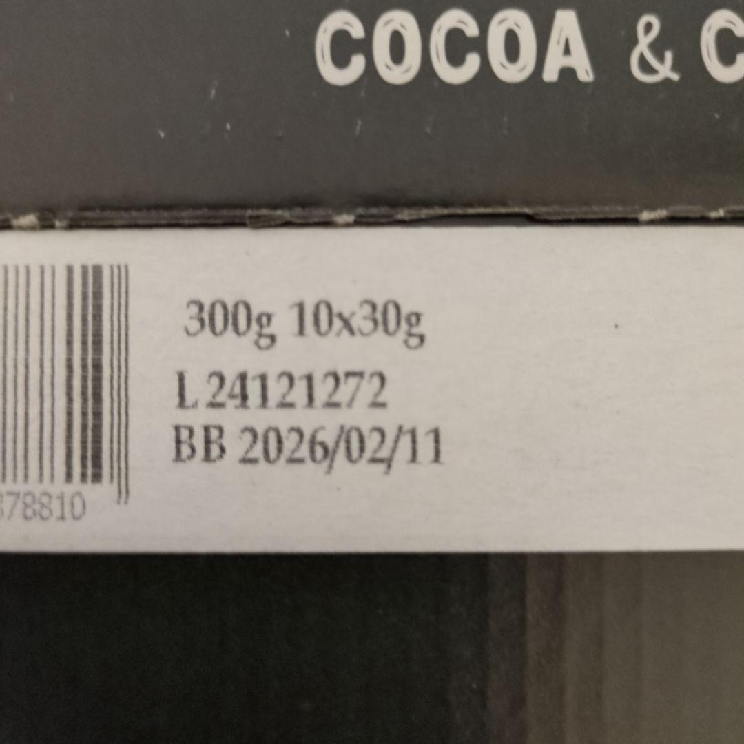 アミューズメント景品　21点セット