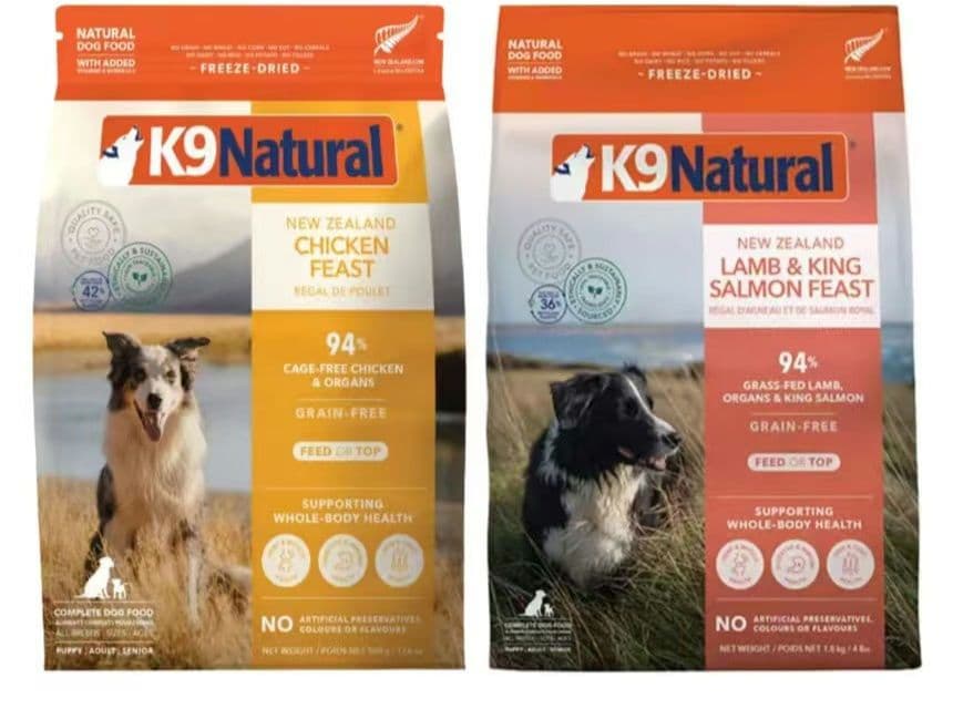 K9ナチュラル ラムキングサーモンフィースト　500g&チキンフィースト500g