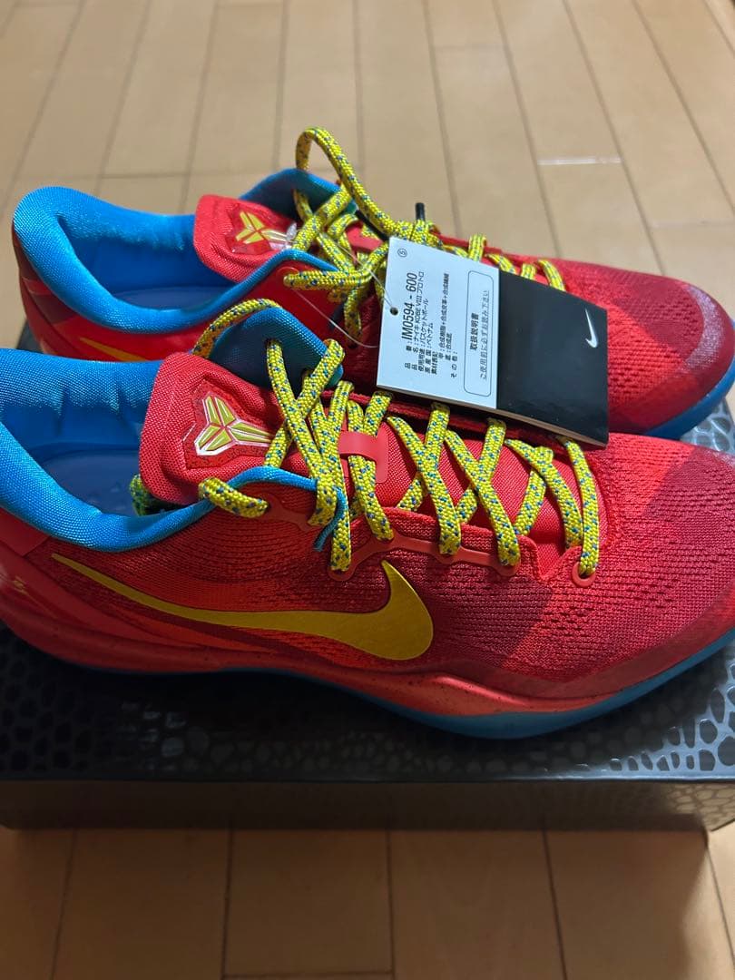 シューズ(男性用) Nike Kobe 8 Protro Year of the Horse