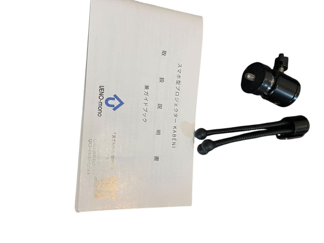 ❤️UENO-MONO KABENI T89A プロジェクター　動作確認済