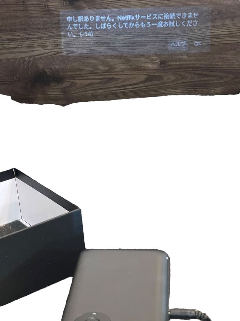 ❤️UENO-MONO KABENI T89A プロジェクター　動作確認済