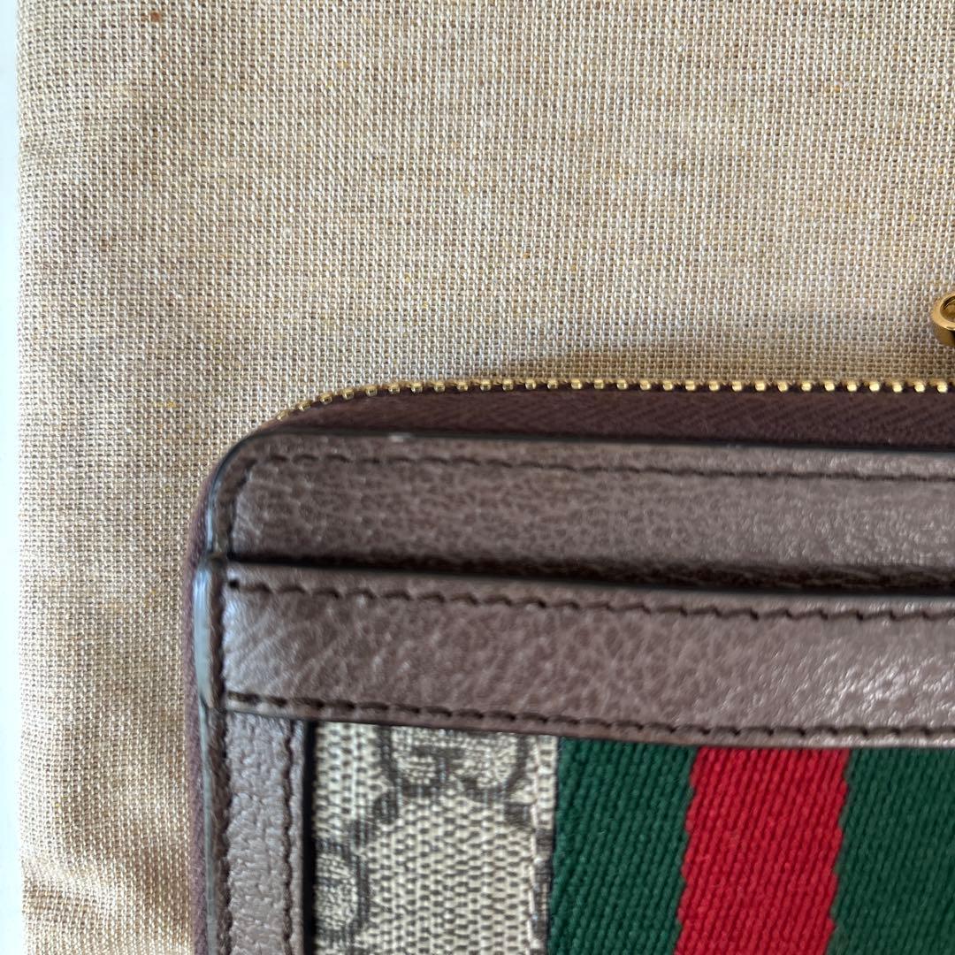 なおちゃんGUCCI OPHIDIA L字ファスナー　644333