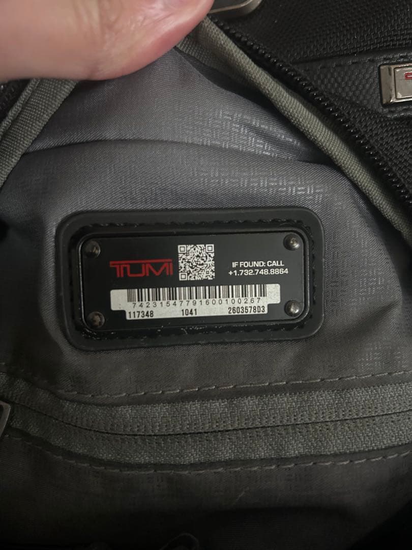 TUMI ビジネス　リュック