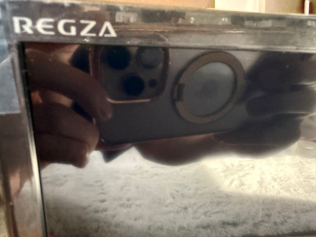 ilyjapanさん専用　TOSHIBA液晶テレビ REGZA32V型 23年製