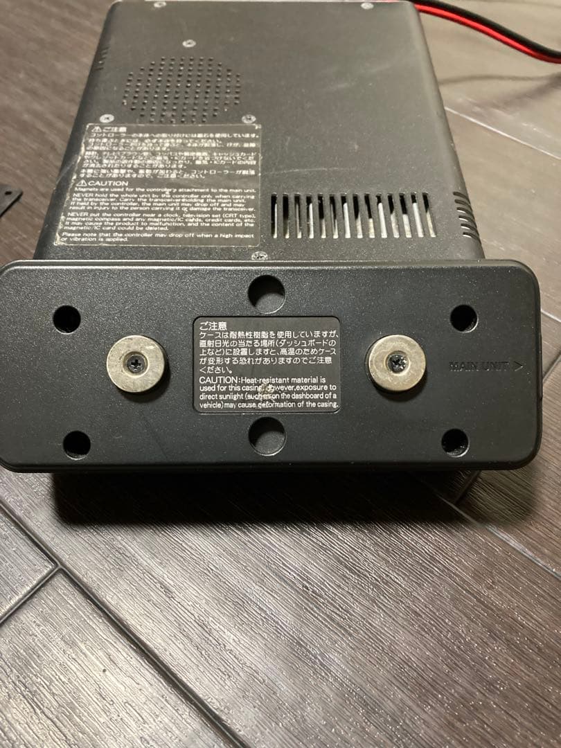 ICOM アイコム　IC-2820G