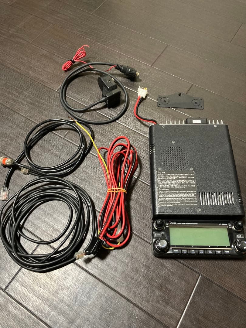 ICOM アイコム　IC-2820G