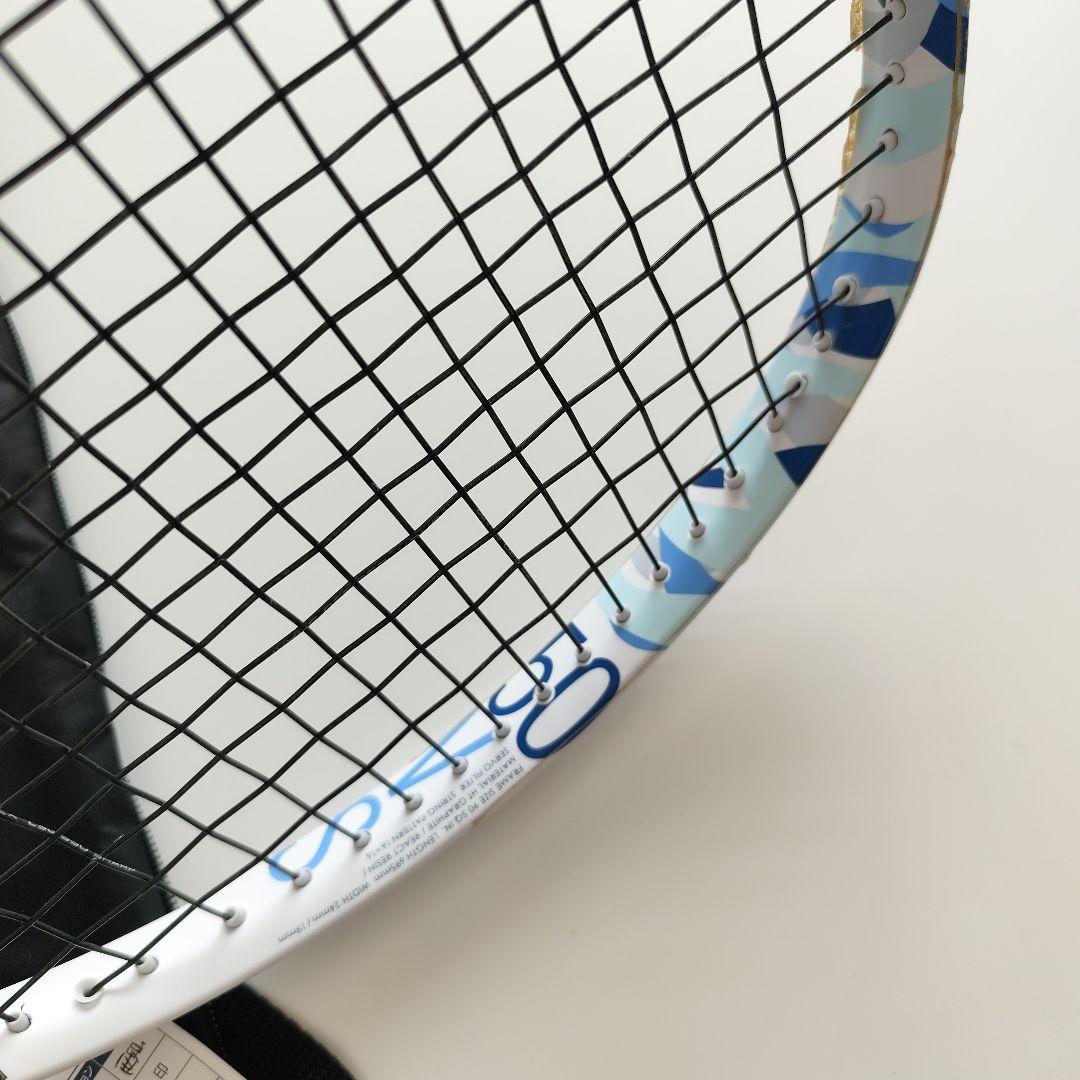 軟式テニス　YONEX　ジオブレイク50vs　ケース付き