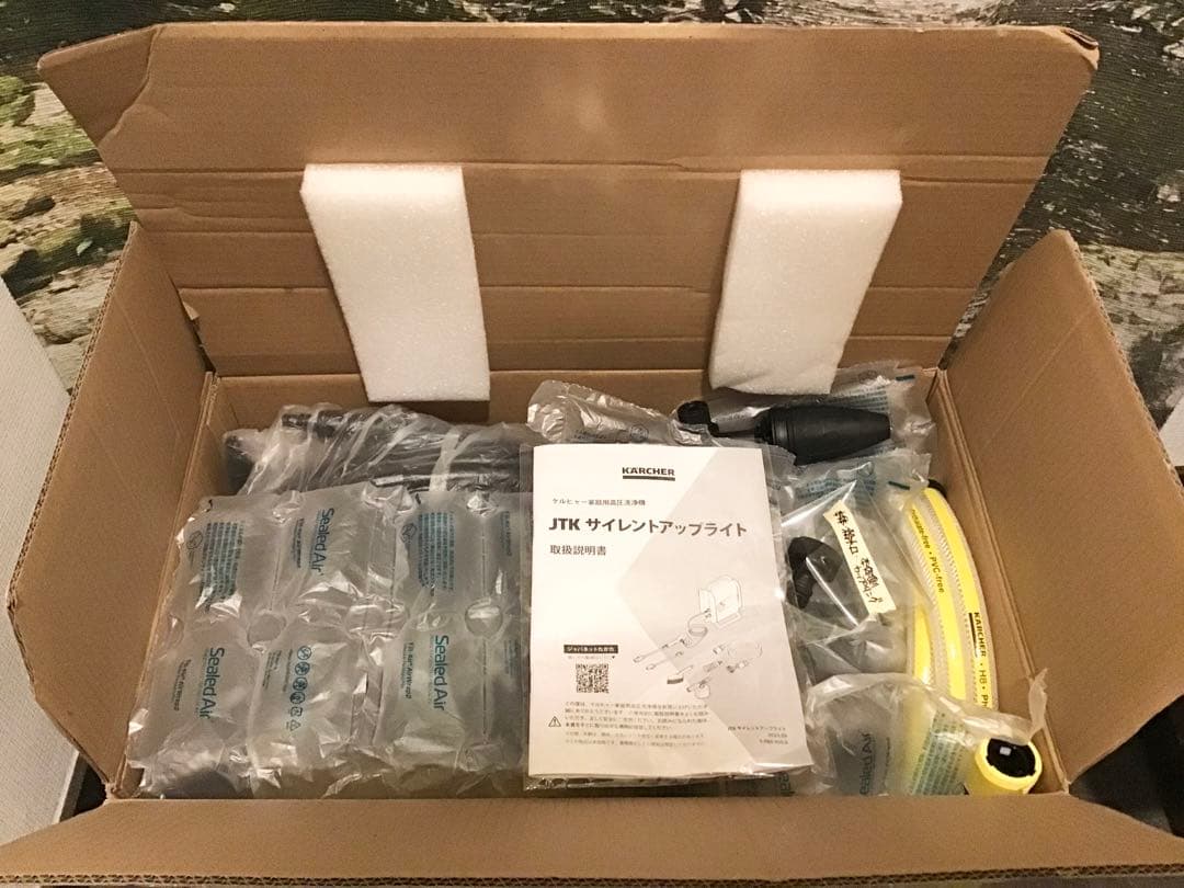 【ケルヒャー】家庭用高圧洗浄機　JKT サイレントアップライト