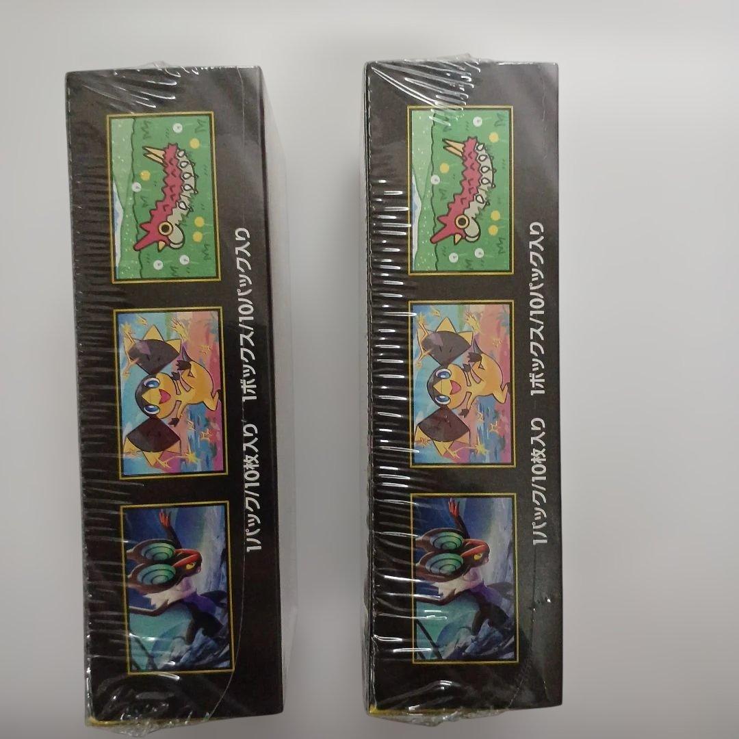 ポケモンカード ハイクラスパックMEGAドリームex 2BOX シュリンク付き
