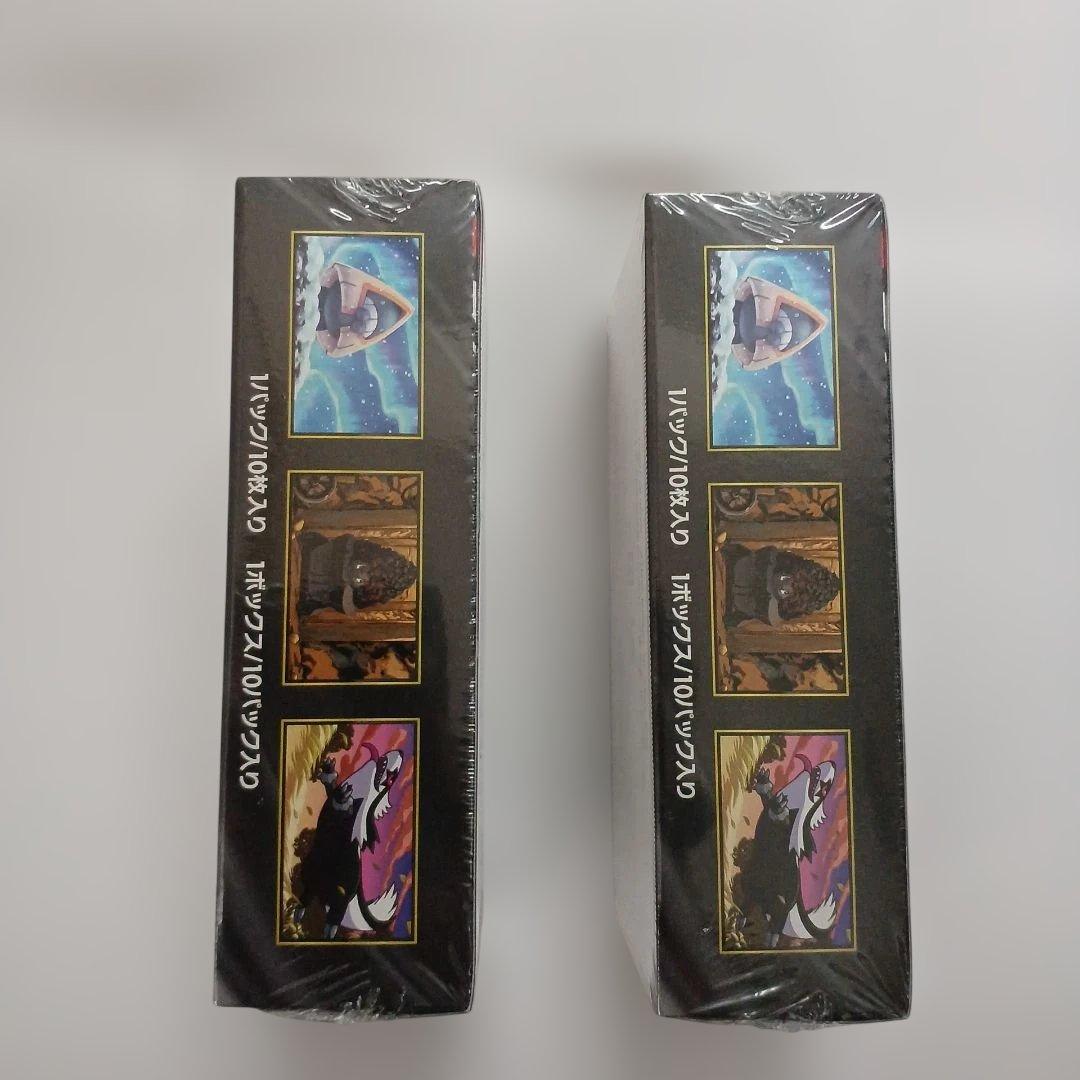 ポケモンカード ハイクラスパックMEGAドリームex 2BOX シュリンク付き