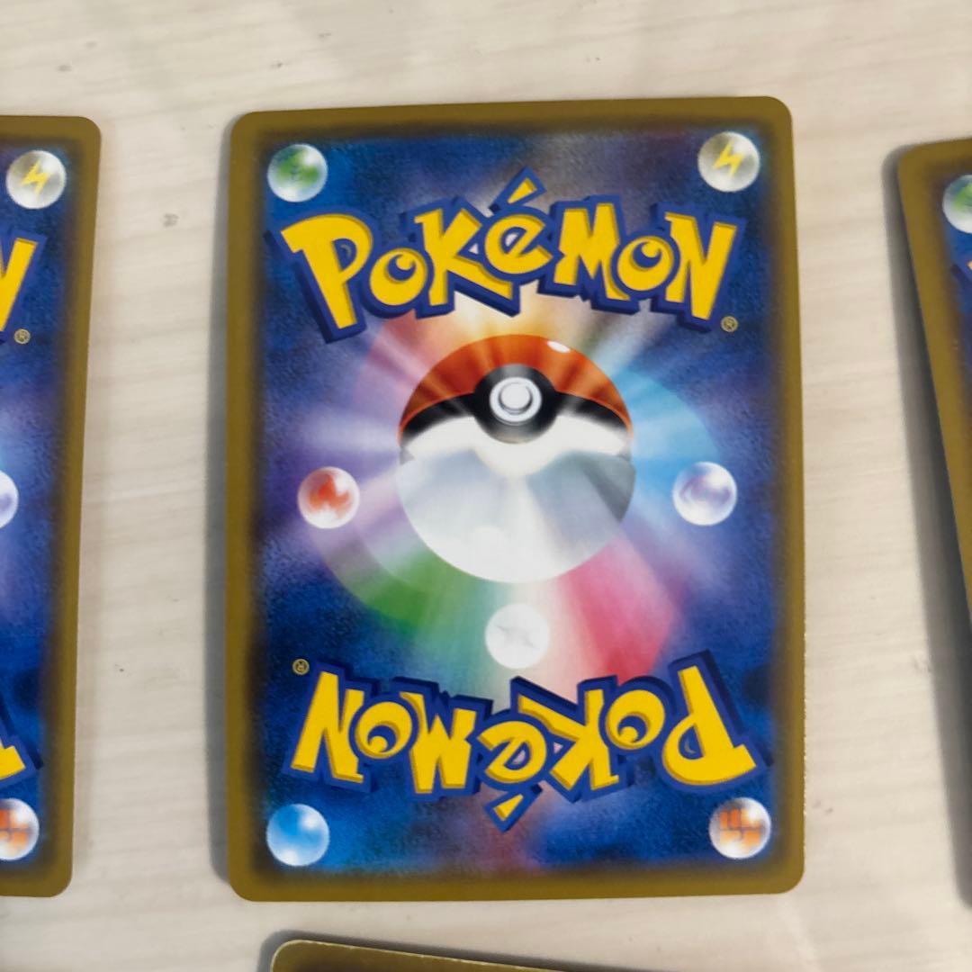 昔のgx とアーケオスのur